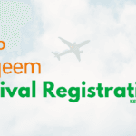 How to Complete Muqeem Arrival Registration
