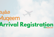 Arrival Registration on Muqeem Portal