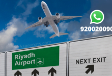 Riyadh Airport offers a WhatsApp service for flight and airport-related inquiries