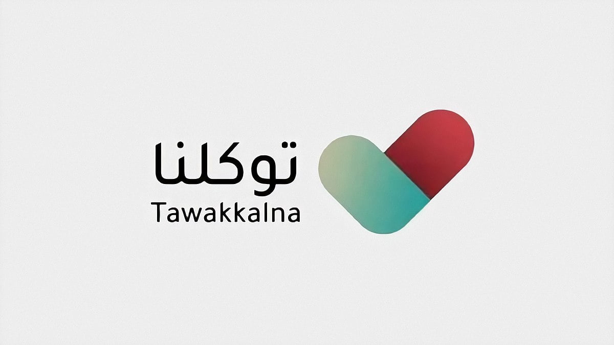 Tawakkalna app now works in 75 countries, including India, Bangladesh, Philippines