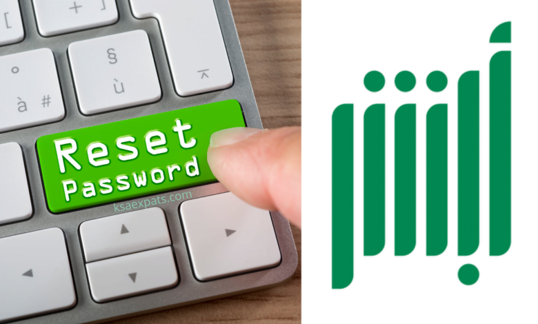 how to reset forgotten absher password online
