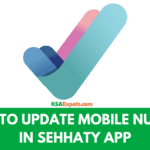 How to Change Mobile Number in Sehhaty App