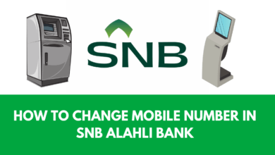 How to Change Mobile Number in SNB AlAhli Bank