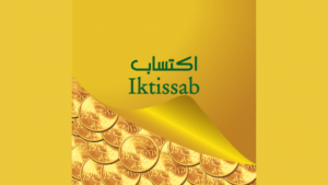Iktissab Cards Activation, Use, Features