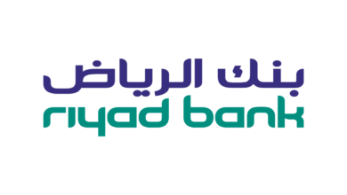 Procedure for Opening an Account with Riyadh Bank