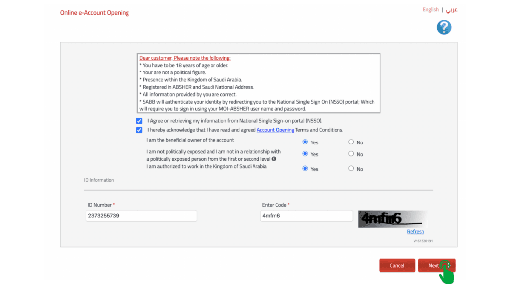 how-to-open-a-new-account-with-sabb-bank-online-ksaexpats