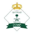 Exit Re-Entry Visas Cannot Be Converted To Final Exit While Abroad: Jawazat