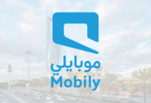 HOW TO CHECK MOBILY BALANCE IN KSA