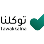 How to Reset Tawakkalna App Password