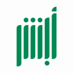 How to Change Your Email Address on Absher