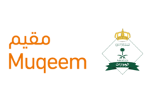How to Issue Exit/Re-Entry Visas Through Muqeem