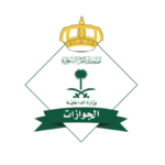 Exit/Re-Entry Visas Cannot Be Changed: Jawazat