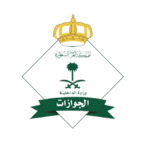 Iqama Grace Period: How to Renew Without Penalties