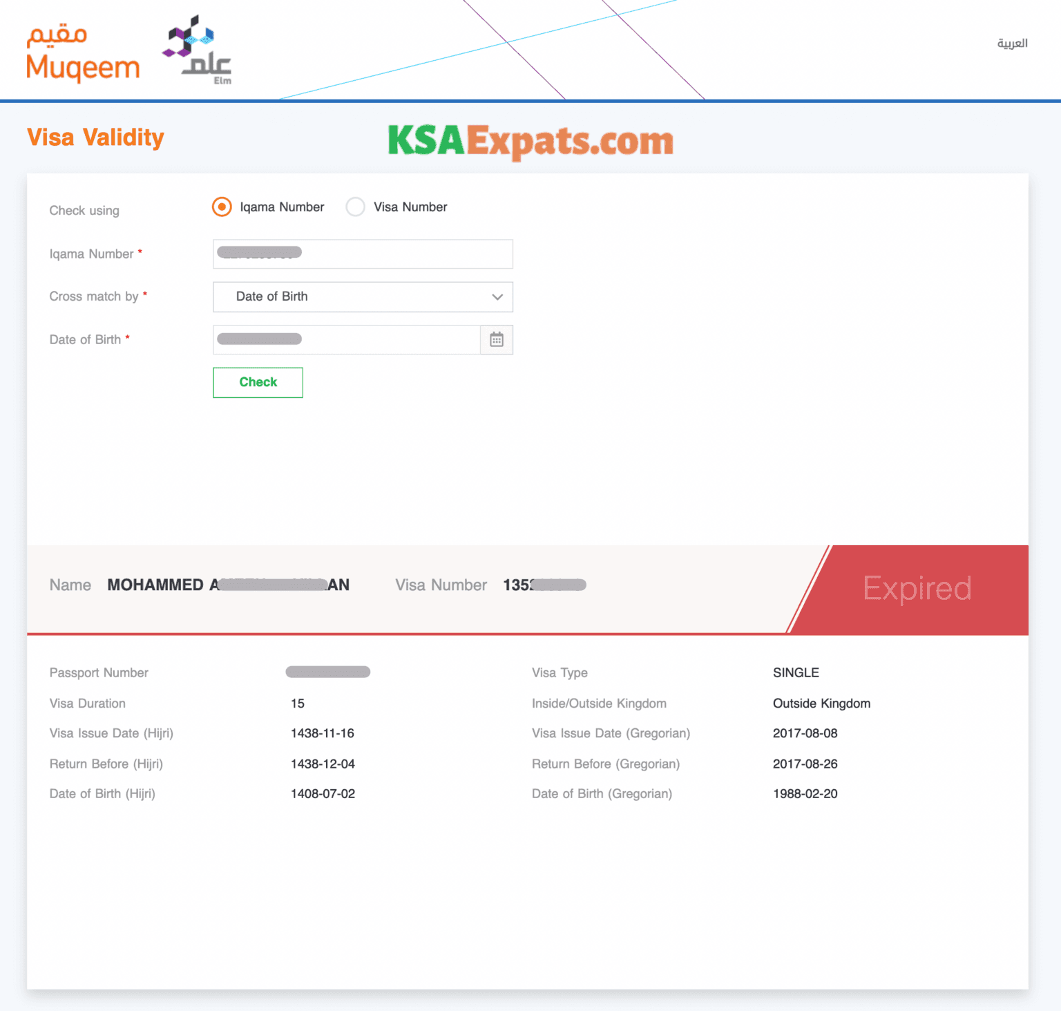 how-to-check-visa-validity-online-muqeem-visa-validity-ksaexpats-com