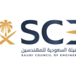 How to Register as a Technician with the SCE