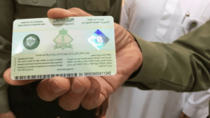 Iqama can now be issued or renewed for three months