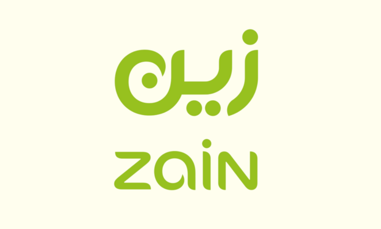 How to Check Zain Number