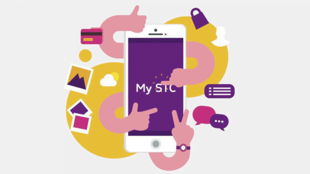 My STC App Balance Check