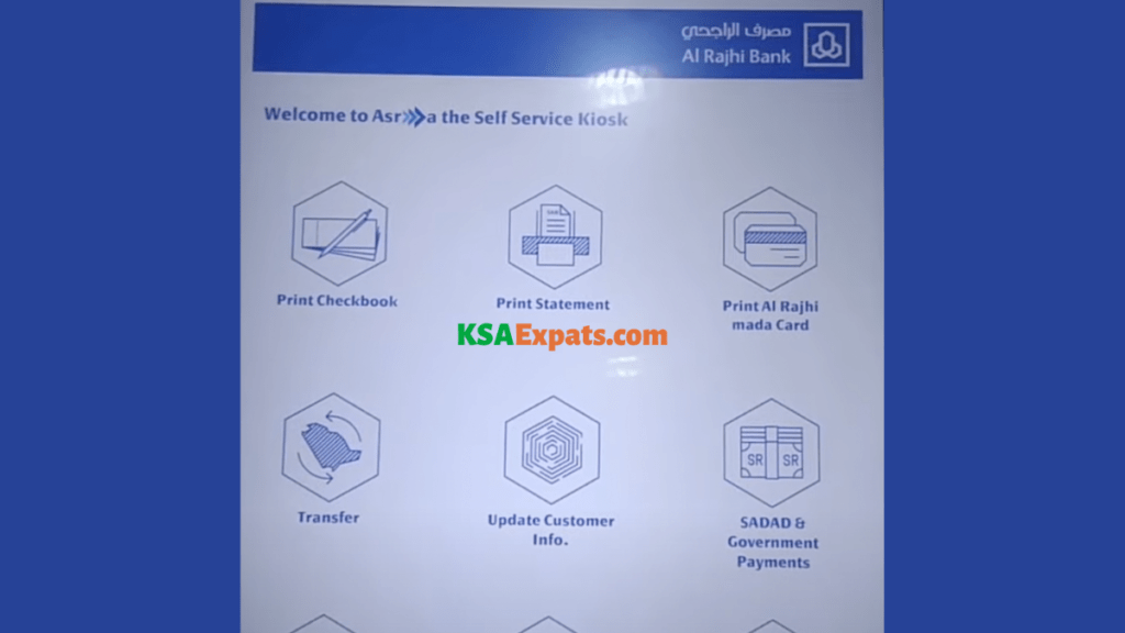 Print Al Rajhi Mada Card, Al Rajhi ATM Card Renewal through Kiosk