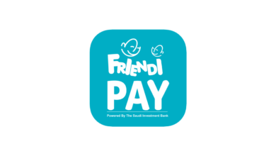How to Register in Friendi Pay App