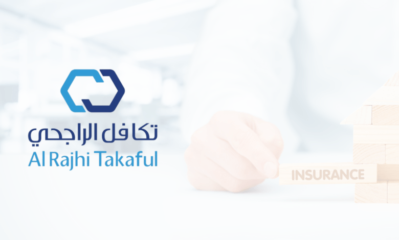 How to Print Al Rajhi Takaful Insurance Certificate