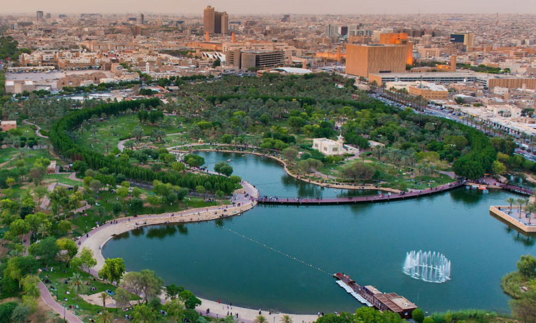 Salam Park Riyadh