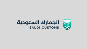 Saudi HS Code Customs Code