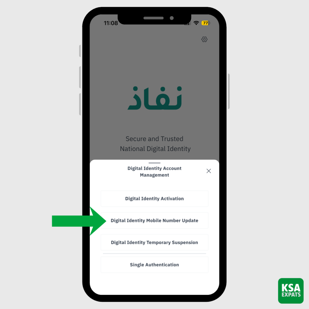 absher mobile number update using nafath