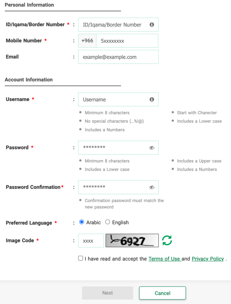 Absher Registartion Steps; Form Fill up