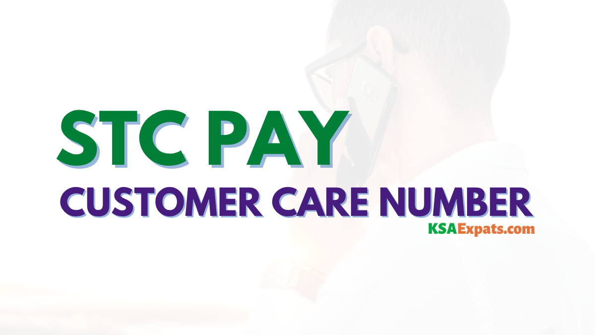 STC PAY CUSTOMER CARE NUMBER WHATSAPP