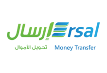 Ersal Money Transfer