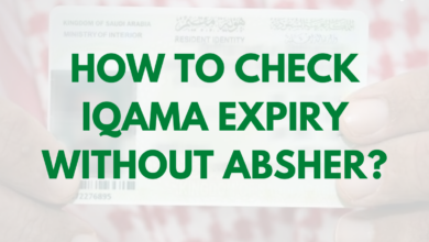 IQAMA EXPIRY CHECK WITHOUT ABSHER