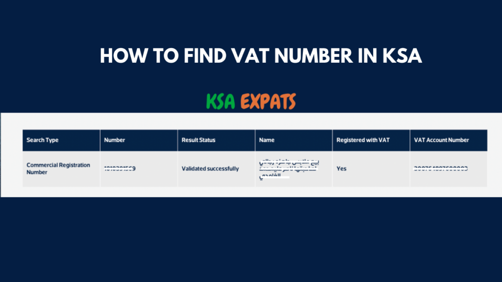 How to find VAT Number in KSA using CR number on ZATCA website. VAT lookup saudi arabia