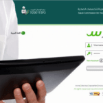 How to Add International CME Hours in Mumaris Plus