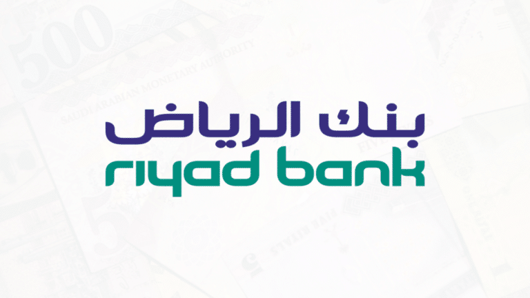 how to update iqama on riyad bank online