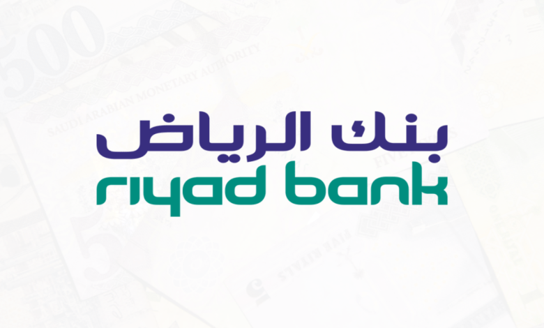 how to update iqama on riyad bank online