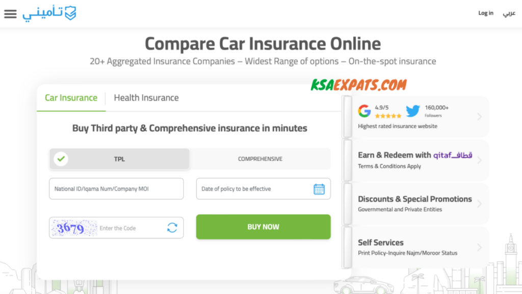 compare car insurance online, tameemi website, ksa, cheap car insurance