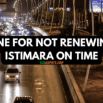 Fines for Not Renewing Vehicle Registration in Saudi Arabia￼