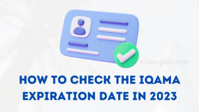 How to check the Iqama expiration date in 2023