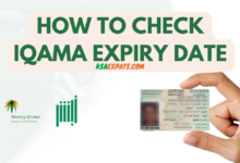 How to Check Iqama Expiry Date Online