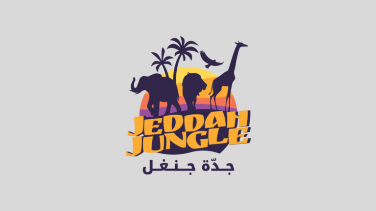 Jeddah Jungle Park - Jeddah Season 2022