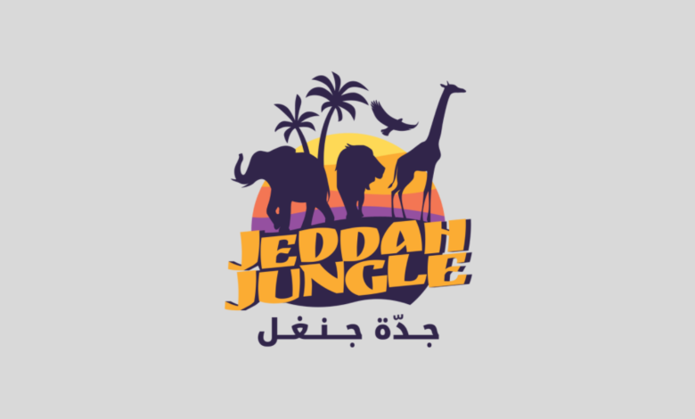 Jeddah Jungle Park - Jeddah Season 2022