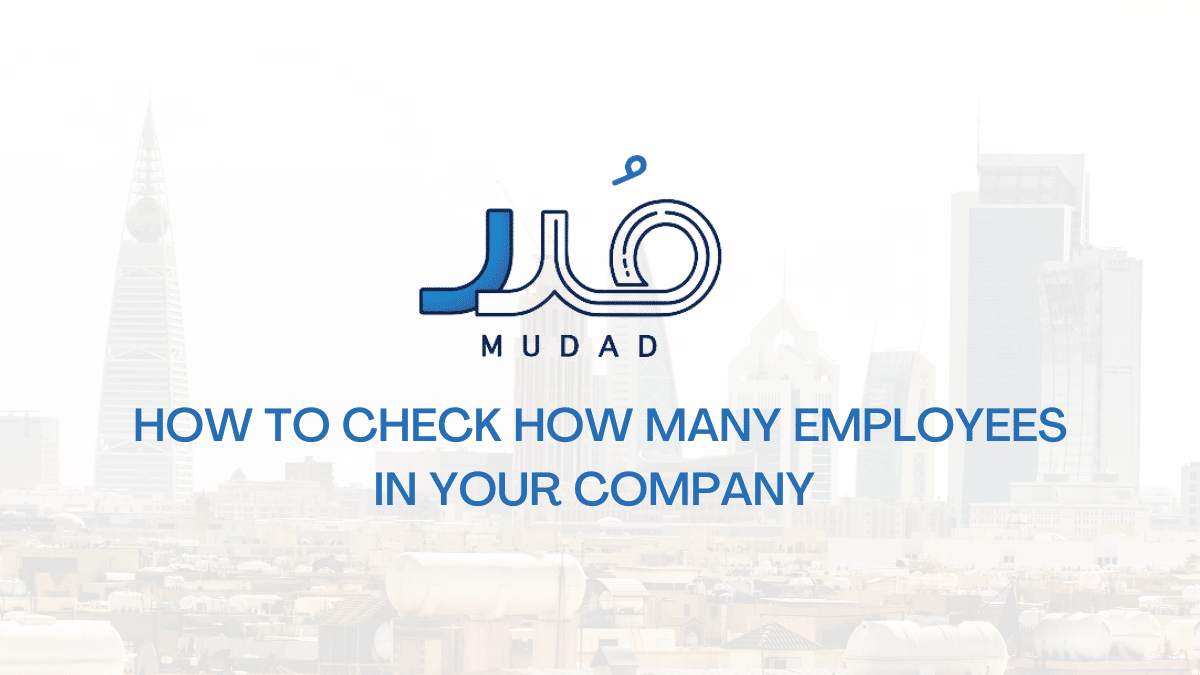 How to Check How Many Employees in your Company Online