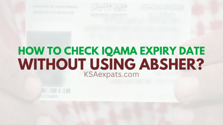 iqama expiry check without absher on mol ksa