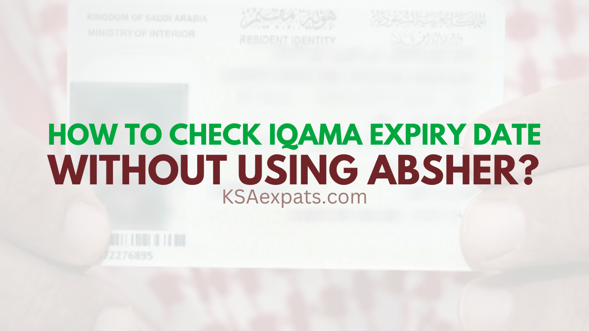iqama expiry check without absher on mol ksa