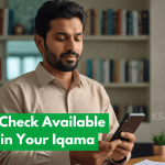 How to Check Available Funds in Your Iqama
