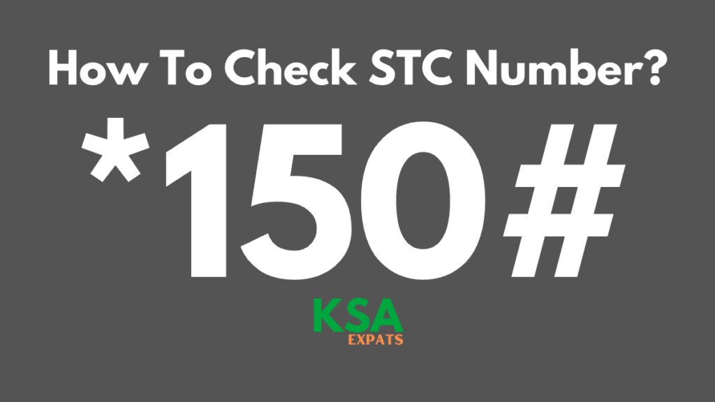 how to check stc number, stc number check code, stc sim, *150#