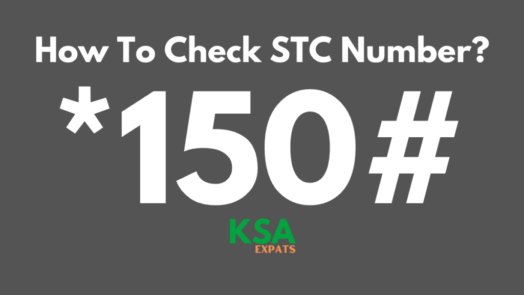 6 Ways To Check Your STC SIM Number KSAexpats