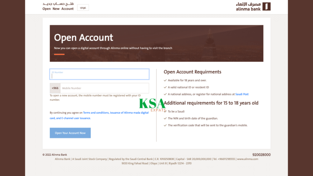Alinma Bank Open Account Online
