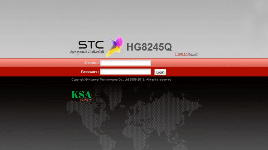change stc router wifi password, huawei, HG8245Q